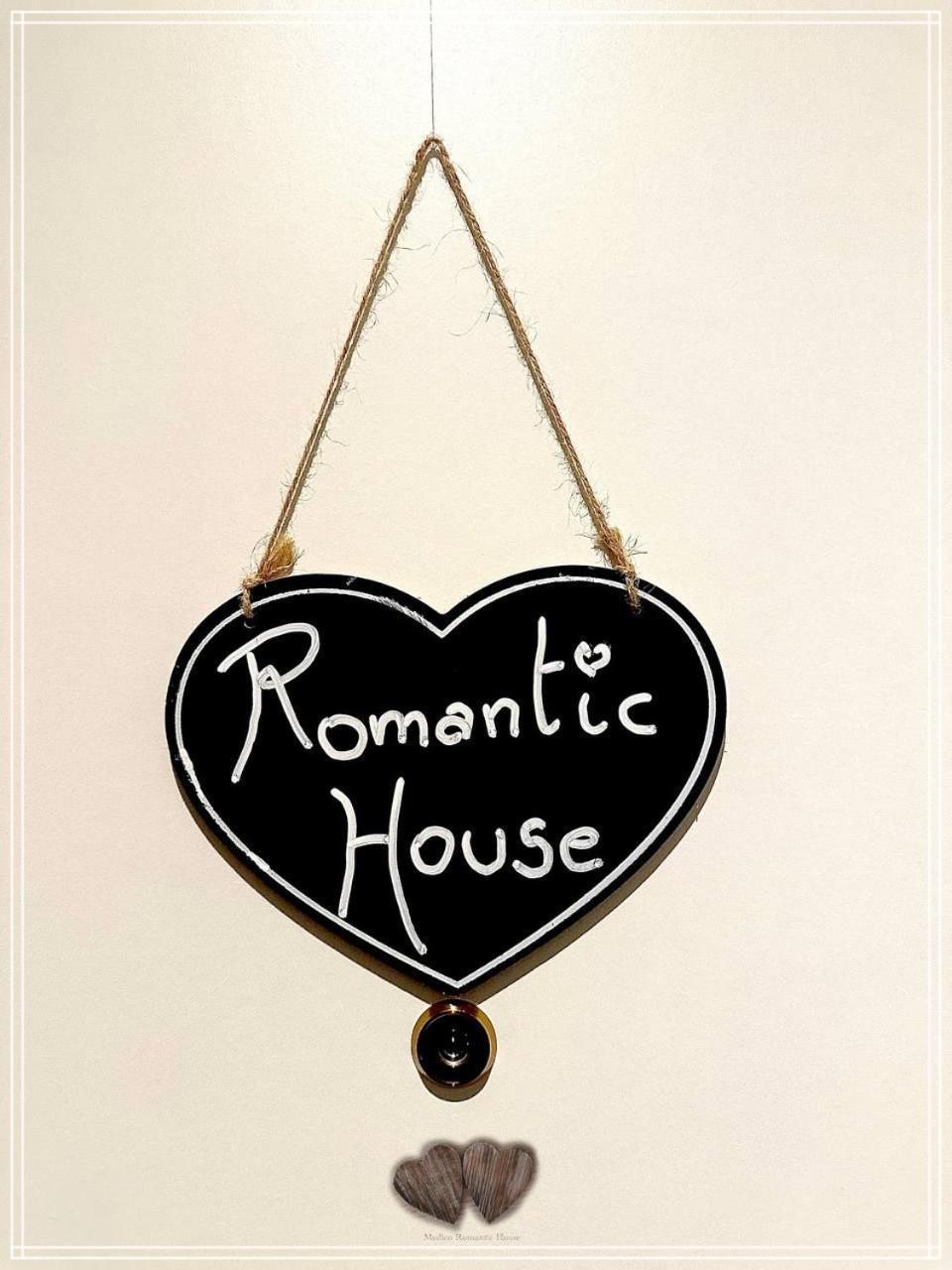 Medico Romantic House 모노폴리 외부 사진